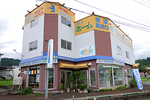 コマ